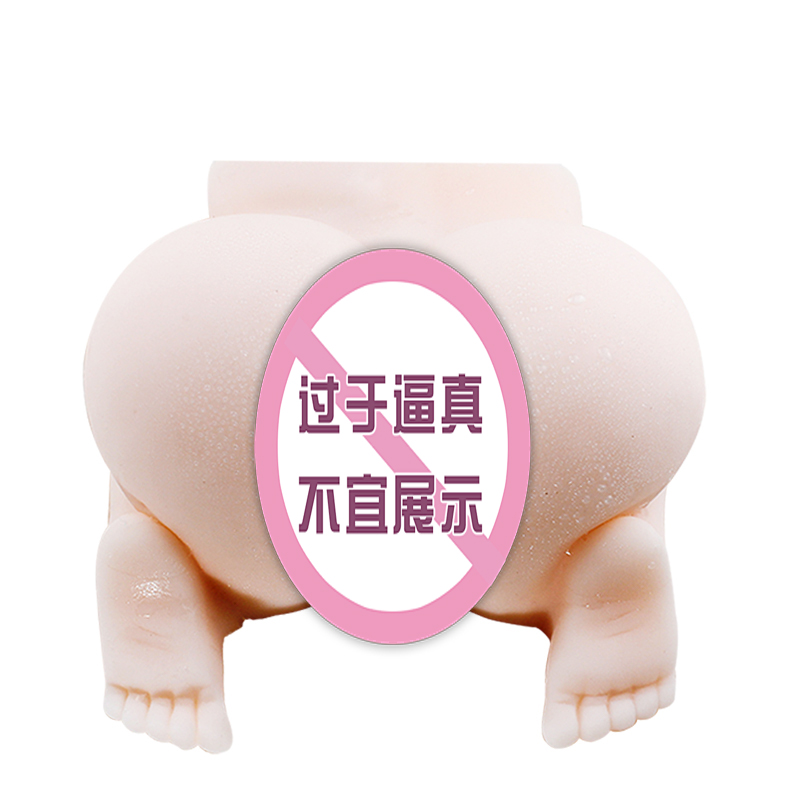 商品缩略图